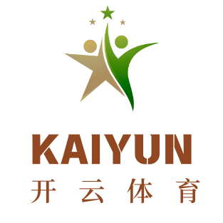 开云体育